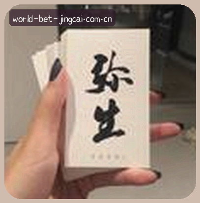 陈涛